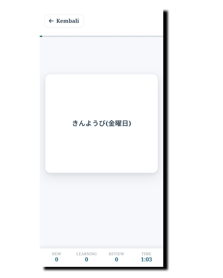 flashcard